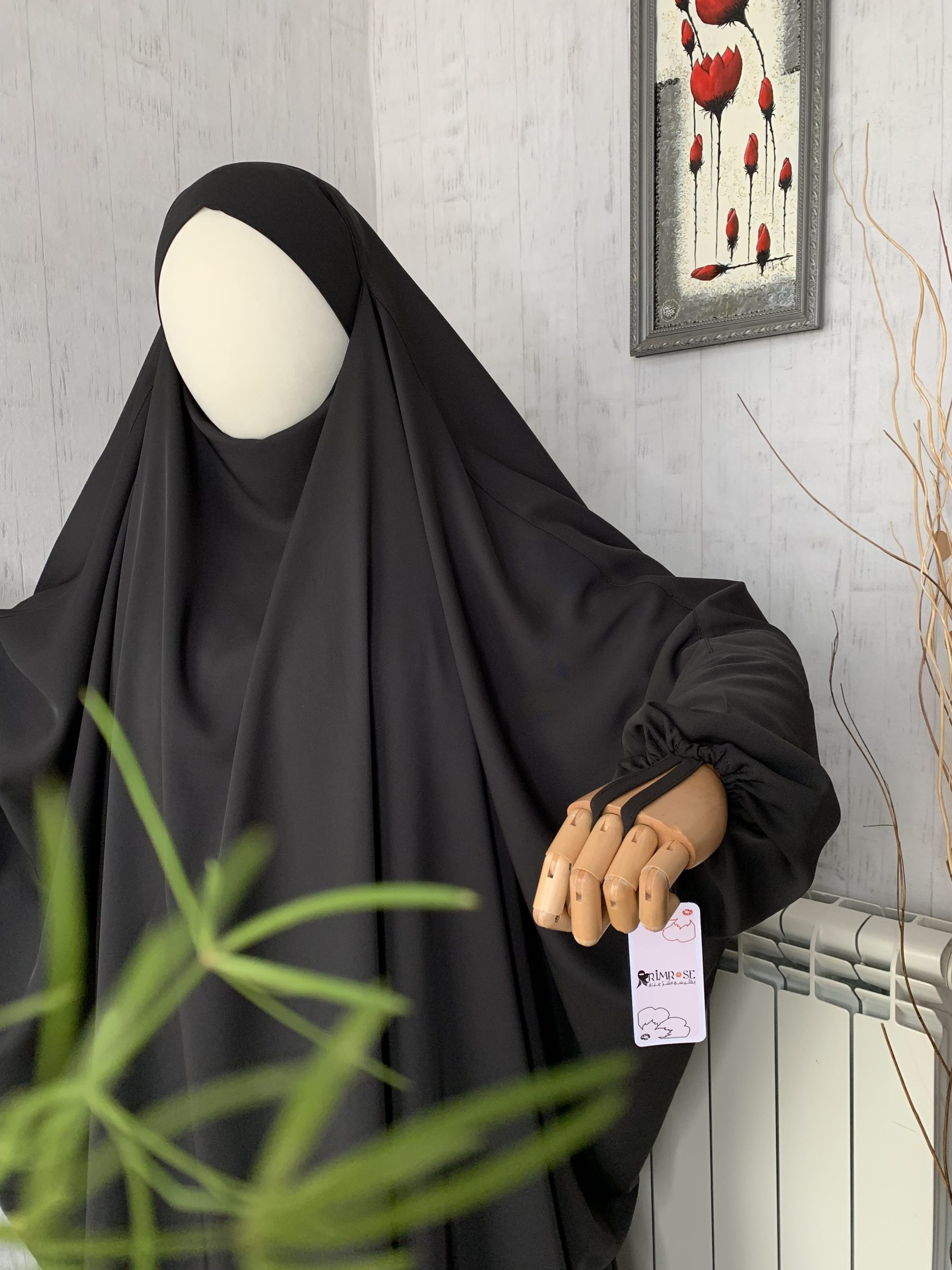 جلباب قطعتين بكُم المطاط - Image 4