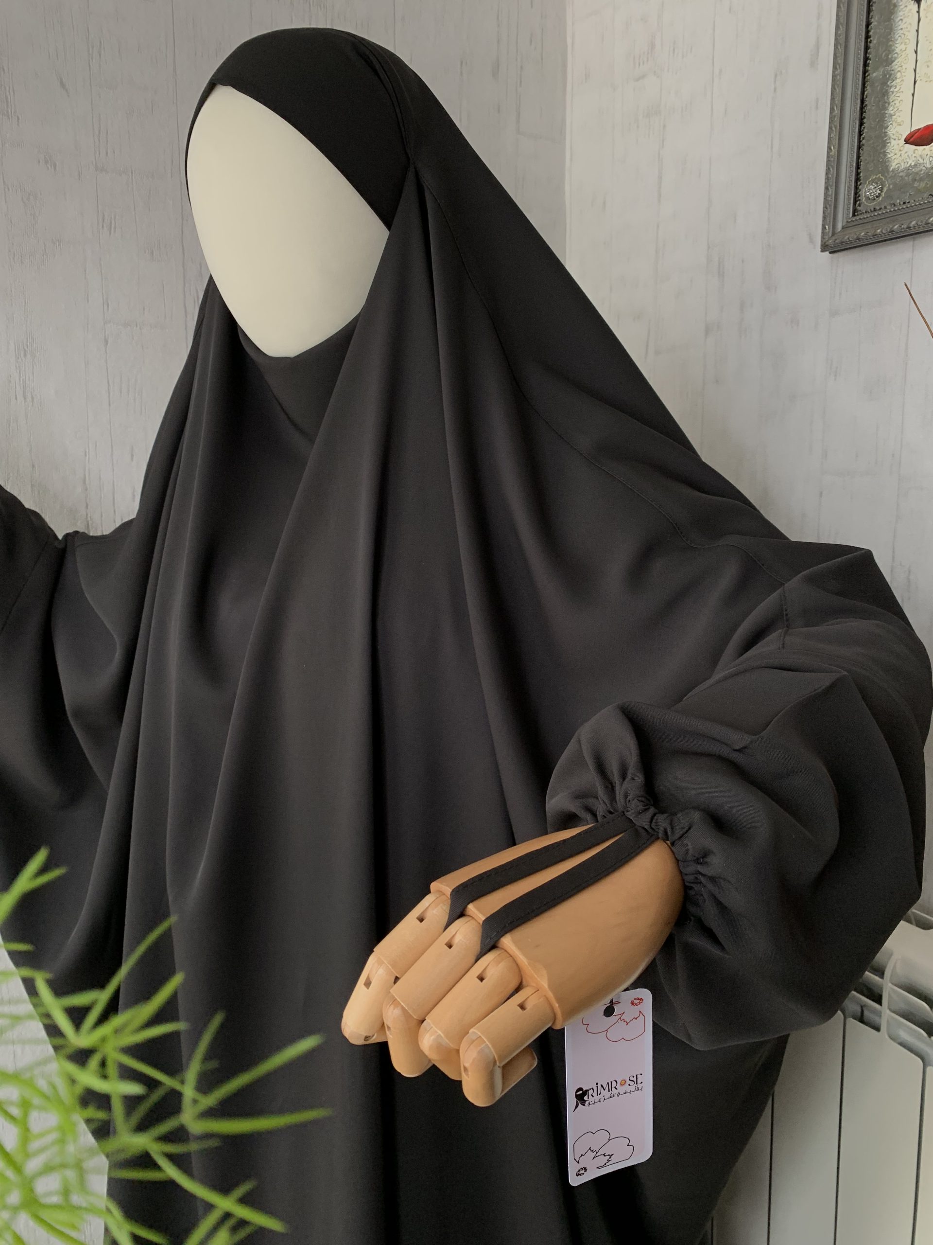 جلباب قطعتين بكُم المطاط - Image 5